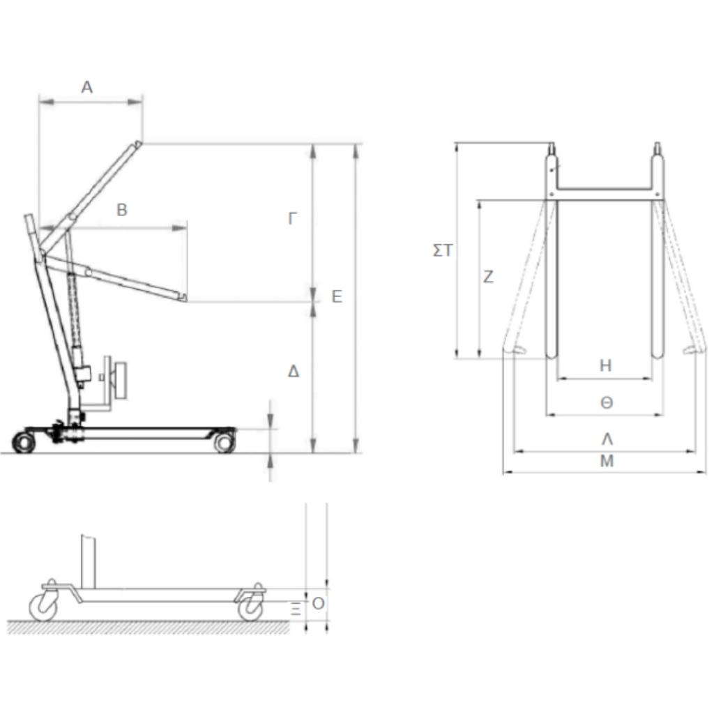 STAND UP Personenlifter | Mobiler Stehlift | 200 kg